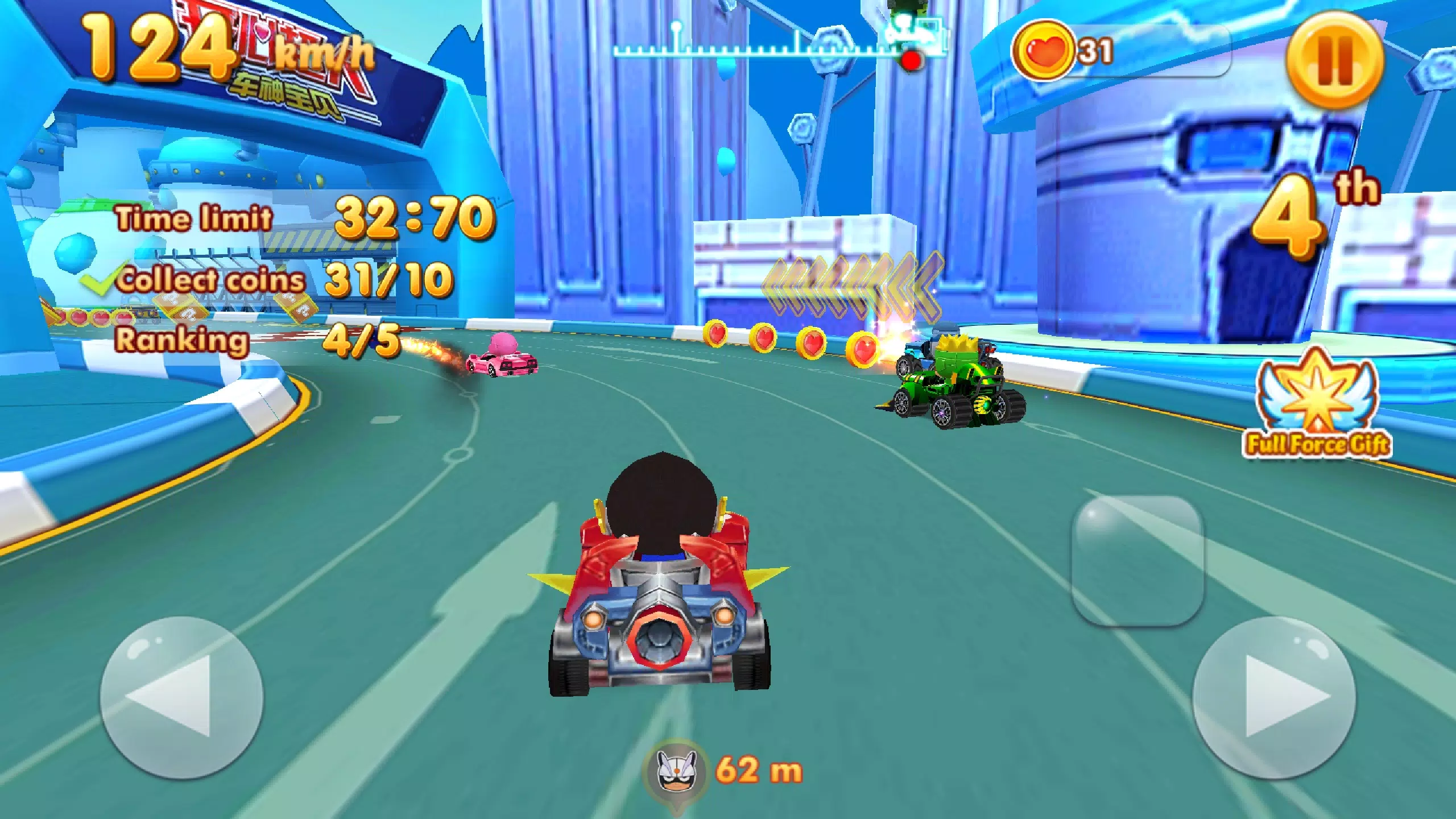 Super Racing 스크린샷 2