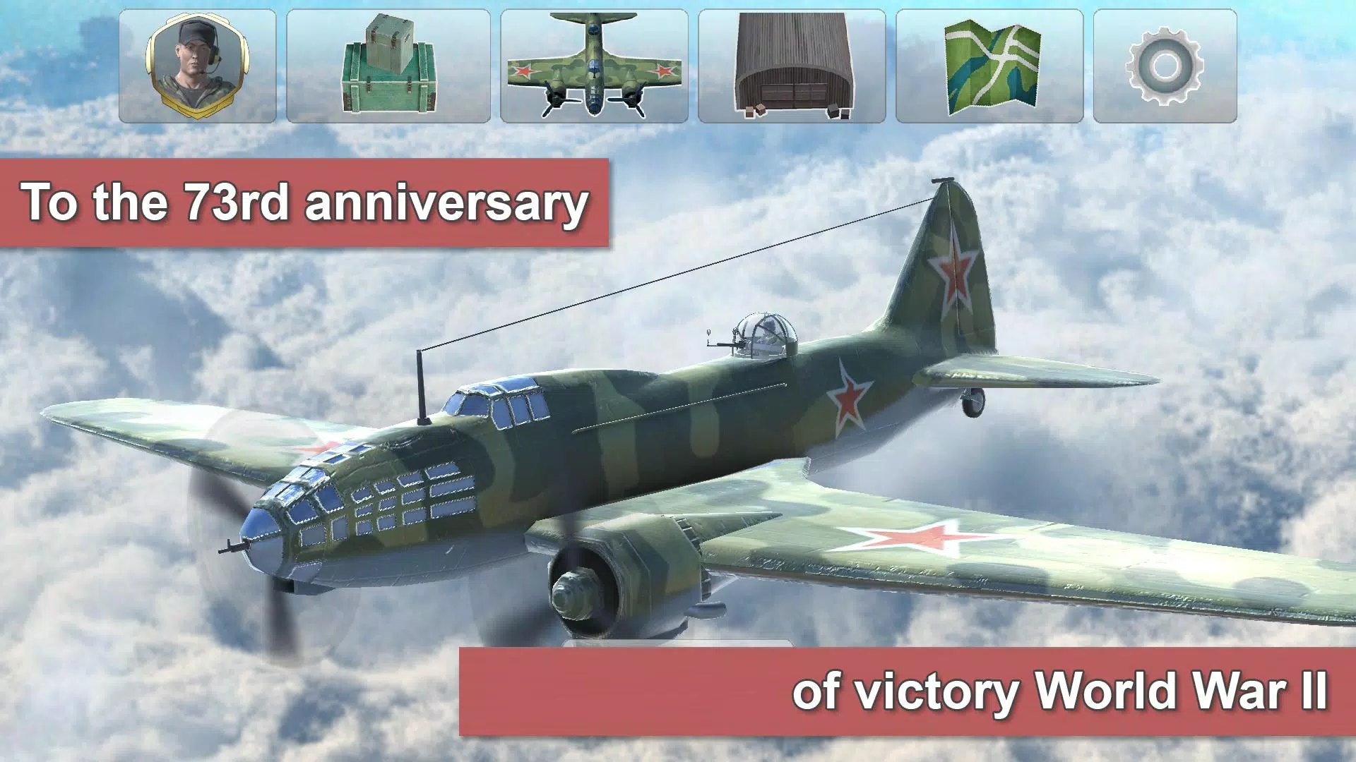 Air Defender: Bomber Simulator 螢幕截圖 0