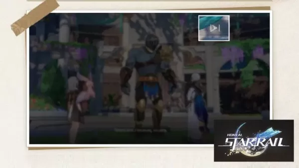 《崩壞：星穹鐵道》3.4版新增對話跳過功能