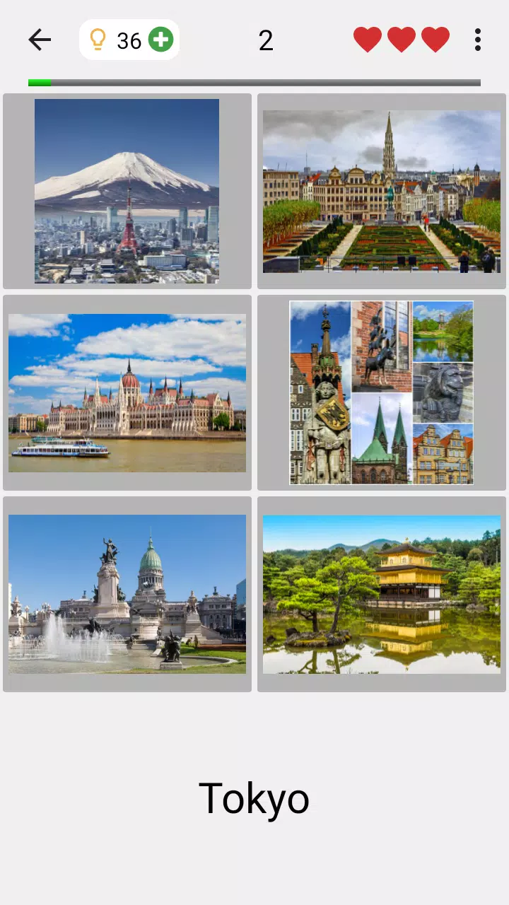 Cities of the World Photo-Quiz 스크린샷 1