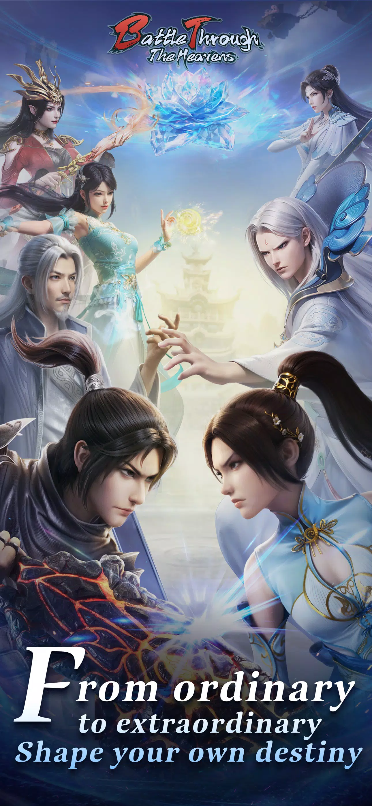 Battle Through the Heavens Capture d'écran 0