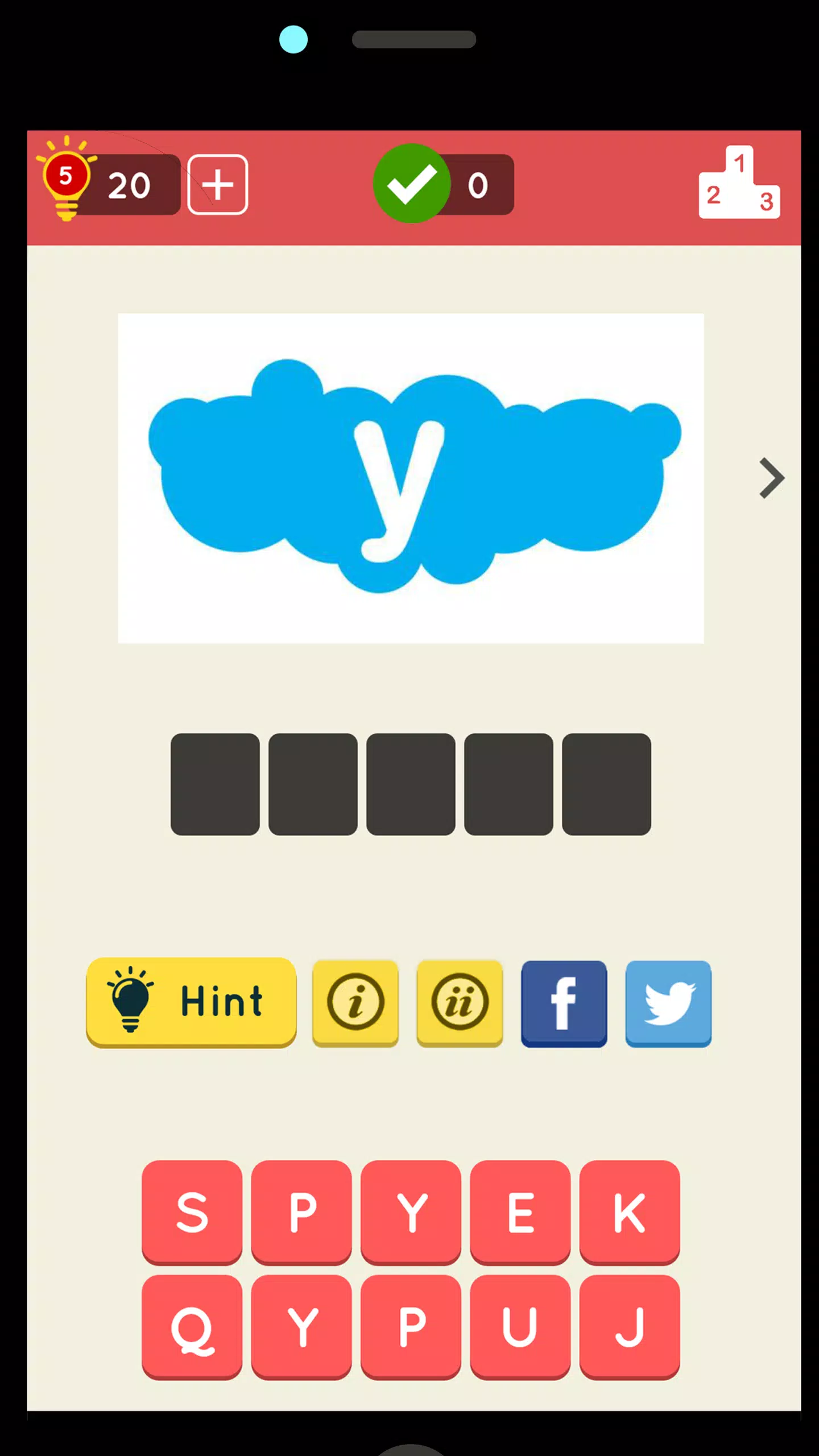 Logo Quiz World スクリーンショット 0