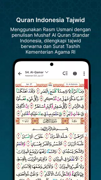 QuranBest : Al Quran & Adzan Скриншот 1