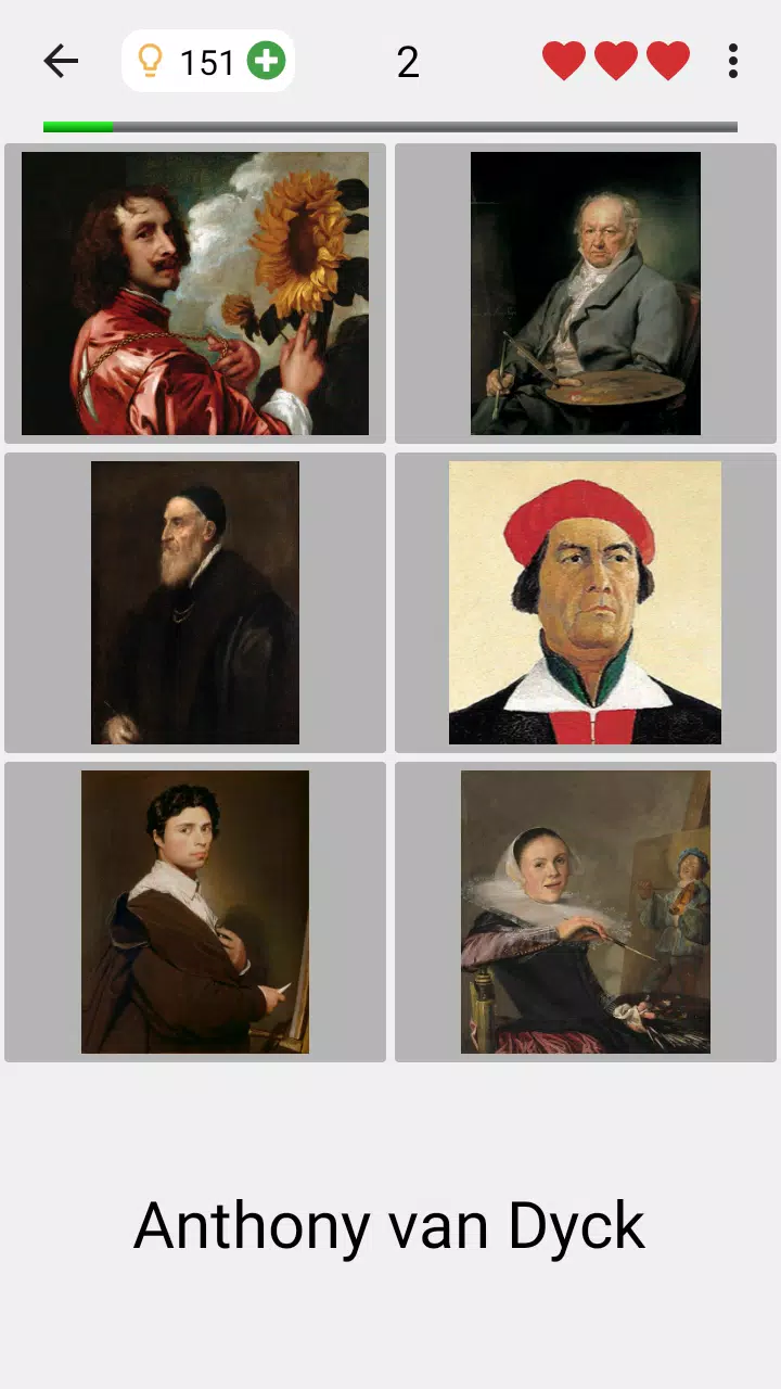 Famous People Скриншот 3