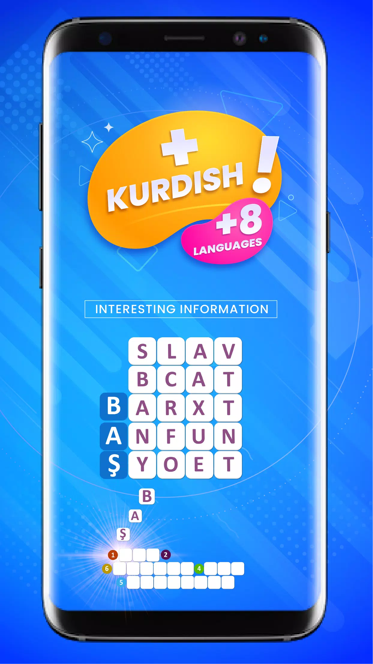 English Word Learning Game Capture d'écran 1