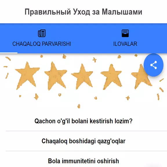 Chaqaloqlar Sog’lom Parvarishi Captura de pantalla 0
