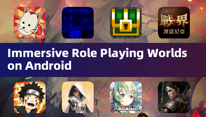 Android의 몰입형 롤플레잉 세계