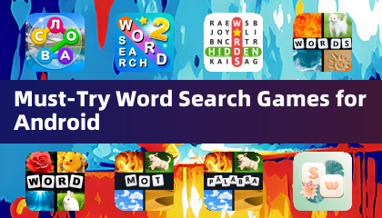 안드로이드용 꼭 해봐야 할 단어 찾기 게임