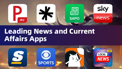 주요 뉴스 및 시사 앱