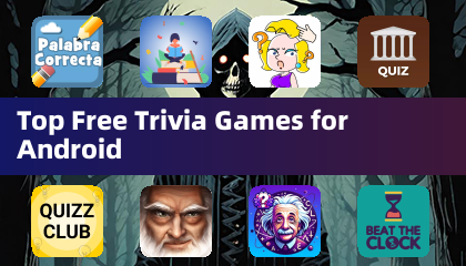 안드로이드용 최고의 무료 퀴즈 게임