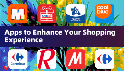 쇼핑 경험을 향상시켜주는 앱