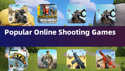 인기 온라인 슈팅 게임