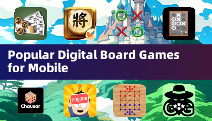 모바일을 위한 인기 디지털 보드 게임