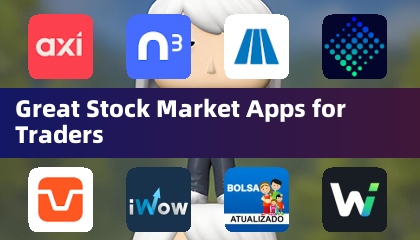 トレーダーのための優れた株式市場アプリ
