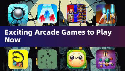 令人興奮的街機遊戲現正遊玩中