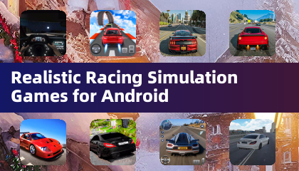 안드로이드를 위한 리얼리스틱 레이싱 시뮬레이션 게임