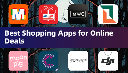 最佳购物应用：在线优惠尽在掌握