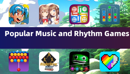 热门音乐与节奏游戏