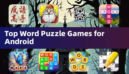안드로이드용 최고의 단어 퍼즐 게임