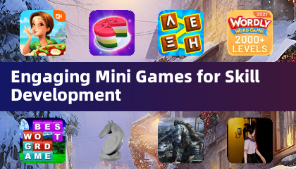 스킬 개발을 위한 흥미로운 미니 게임