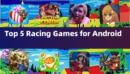 Android 上的顶级赛车游戏