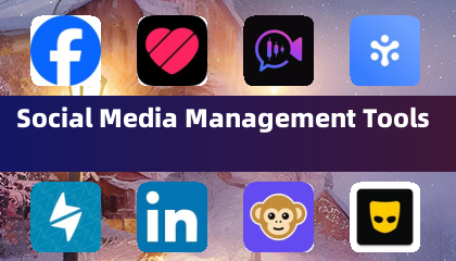 社交媒体管理工具
