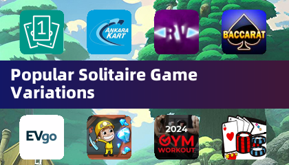 인기 있는 스토리지 게임 변형