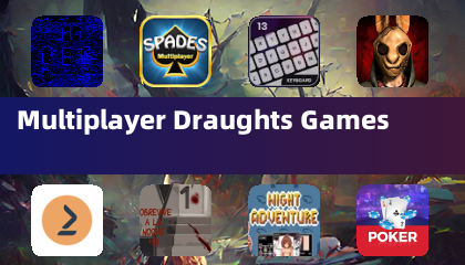 멀티플레이어 체스게임