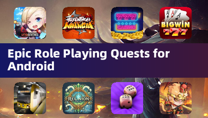 안드로이드용 대규모 롤플레잉 퀘스트
