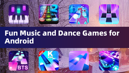 适用于安卓的趣味音乐与舞蹈游戏