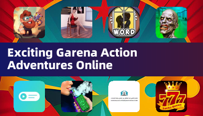 흥미진진한 게레나 액션 어드벤처 온라인