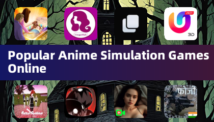 인기 애니메이션 시뮬레이션 게임 온라인