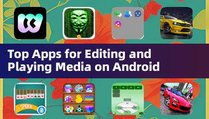 안드로이드에서 미디어 편집 및 재생에 최적의 앱