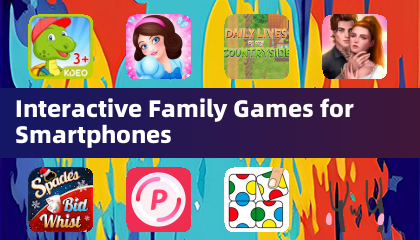 스마트폰을 위한 인터랙티브 가족 게임