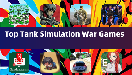 최고의 탱크 시뮬레이션 전쟁 게임