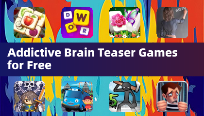 무료로 즐기는 중독성 있는 퍼즐 게임