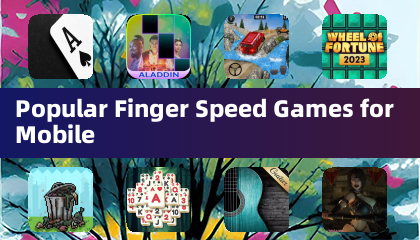 모바일 인기 손가락 속도 게임