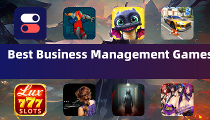 가장 좋은 비즈니스 관리 게임