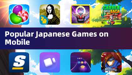 모바일에서 인기 있는 일본 게임