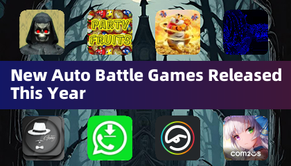 이 해에 출시된 새로운 자동 전투 게임