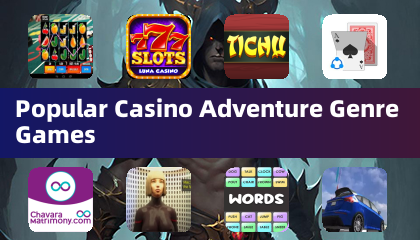 인기 있는 카지노 어드벤처 장르 게임