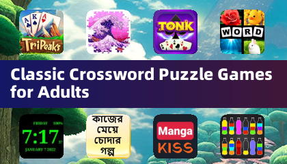 성인을 위한 클래식 크로스워드 퍼즐 게임