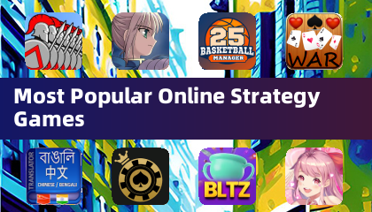 가장 인기 있는 온라인 전략 게임
