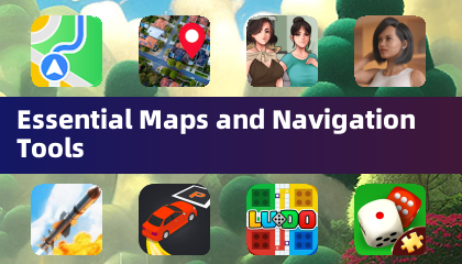 必備地圖與導航工具