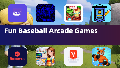 趣味棒球街機遊戲