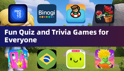 人人都能享受的趣味問答與知識遊戲