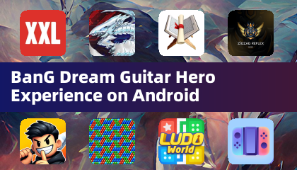 BanG Dream 기타 허로 체험 Android 버전