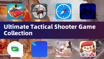 终极战术射击游戏合集
