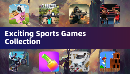精彩的運動遊戲合集